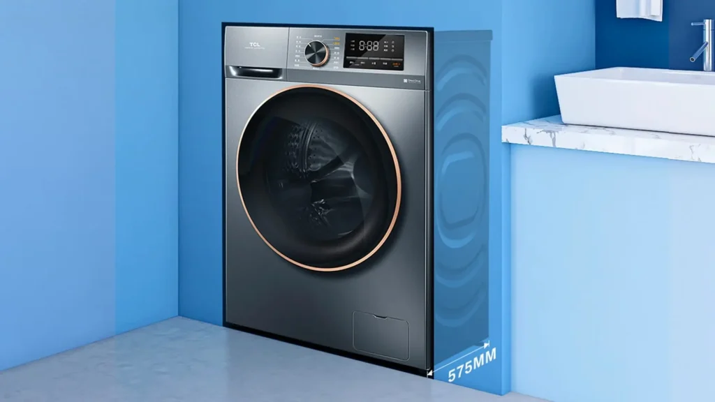 Best Washing Machine 2025